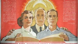 Сталинская КОНСТИТУЦИЯ 1936 года, глава 4, Высшие органы государственной власти союзных республик, с