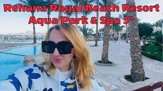 Rehana Royal Beach Resort Aqua Park & Spa 5* 2024 - плюсы и минусы, недорогой отель с аквапарком