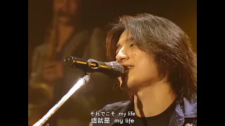 Mr.Children my life  regress or progress '96 '97 tour final in TOKYO DOME