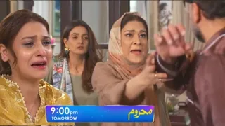 Mehroom Episode 14 Promo _ Juniad Khan _ Hina Altaf _ Mehroom Episode 14 Teaser Review