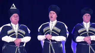 State Song and Dance Ensemble of Abkhazia (Ахәра ашәа)