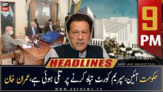 ARY News Prime Time Headlines | 9 PM | 3rd May 2023