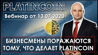 🎯 Platincoin. Платинкоин. Бизнесмены поражаются тому, что делает Платинкойн