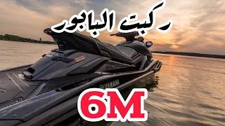 Chdatni hda yama 😔 شدتني هدا ياما اغنية تحكي معاناة الحراقة KHALID RIMI