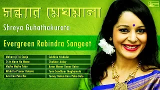 Greatest Bengali Tagore Songs | Maharaj E ki Saaje | Rabindra Sangeet | Shreya Guhathakurata