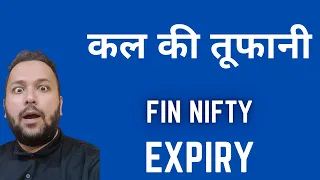 Nifty Prediction |Bank Nifty Analysis for Tuesday |27 February 24 |Fin-nifty Expiry | FII DII Data