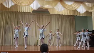 Конкурс АРТбухта - танец Стрекозы - Школа 15