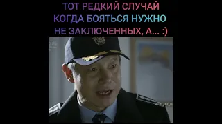 Тот редкий случай когда бояться нужно не заключенных, а их врача 😂🙂 Дорама: Кабинет врача