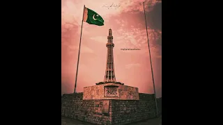 "Quaid-e-Azam Tera Ehsan Hai" | #national_song | 75 Independence Day |