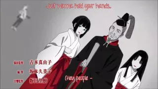 狂乱 Hey Kids!! - The Oral Cigarettes [Noragami: Aragoto Official Opening] English and Romaji Subs