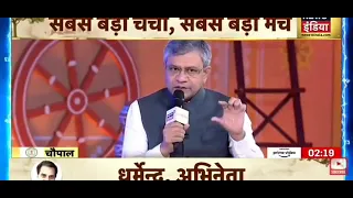 Railways Minister in News18 | talked about Group D Exam Delay Issue