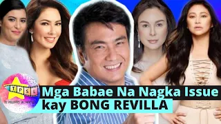 Ang Mga Babae Na Nagka Issue kay Bong Revilla | Ruffa Gutierrez, Gretchen Barretto, Lani Mercado