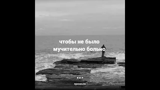 Самое дорогое у человека... - Николай Алексеевич Островский.Как закалялась сталь. Павел Корчагин.