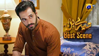 Tere Bin Episode 51 || Yumna Zaidi - Wahaj Ali || Best Scene 01 || Har Pal Geo