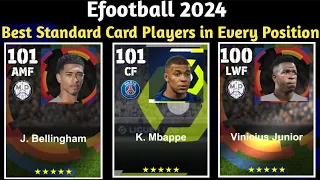 Best Standard Card in Every Position in Efootball 2024 | After update V.3.5.1 Efootball 2024