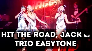 EasyTone   Hit The Road Jack live at Jagger club 17 01 17