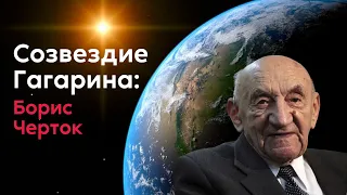 «Почему на Луне?» Загадки пионеров освоения космоса