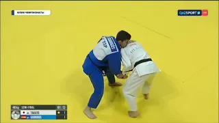 DOHA 2023 дзюдодан Алем чемпионаты   -60kg