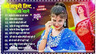 भोजपुरी_गाने, Bhojpuri songs Top❤ शिल्पी राज भोजपुरी गाने।भोजपुरी पुराने गाने 💙#Khesari #Pawan_Singh