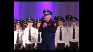 Когда поют кадеты. Выпуск от 23.04.13