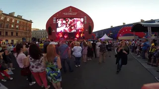 FIFA Fan Fest Saint Petersburg