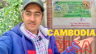 Cambodia Sticker Visa From Pakistan | Cambodia E visa From Pakistan | Cambodia Tourist Visa 2023