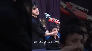 Ali Abbas Askari na bachy ko stage per q bala