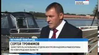 Новгородский отдел рыбоохраны спустил на воду новую лодку «Мастер-500»