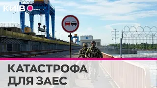 Через дії окупантів у Каховському водосховищі різко падає рівень води