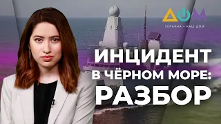 Британский эсминец Defender против ВМФ России. Хроника событий