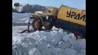 ПО БЕЗДОРОЖЬЮ НА РОССИЙСКОМ ПОЛНОПРИВОДНОМ ГРУЗОВИКЕ УРАЛ RUSSIAN TRUCK ON the ROAD COMPIL