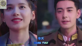 Ost Fall in Love 一见倾心 片头曲星辰如眸，片尾曲策马高歌