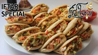 Mini Chicken pockets Recipe | No Oven | Ramadan 2023 Iftar Party Special Recipe by (ICE AND SPICE)