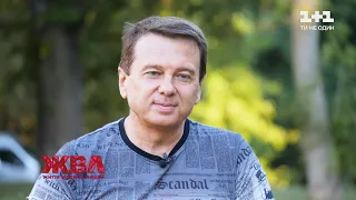 Ексклюзив ЖВЛ: Чому Тимофію Нагорному не щастить з дружинами