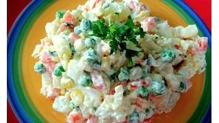 Olivier Salad Recipe || Russian Potato Salad Recipe