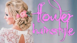 3-Minute Elegant SIDE BUN Hairstyle ПРИЧЁСКА НА СВАДЬБУ С ЦВЕТАМИ С ЦВЕТАМИ причёска НА ВЫПУСКНОЙ