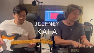 LIQUOR BAND | Jeepney (Cover) | Kala