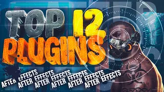 ТОП 12 ПЛАГИНЫ After Effects 2022 | The BEST PLUGINS for After Effects |  Mocha, Motion v3, Newton 3