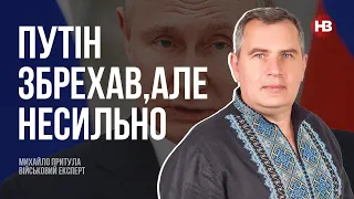 Населення РФ погодилось, що їх вбивають в промислових кількостях – Михайло Притула