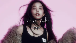 ive - next page (sped up)