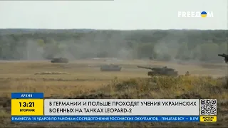 Украинских военных обучаются на танках Leopard-2