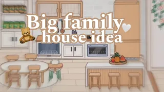 🧸 Big family house idea on toca life world🤍// toca mah