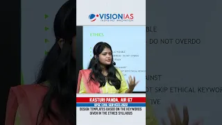 Toppers on Ethics | Topper tip by Ms. Kasturi Panda, AIR 67, UPSC CSE 2022| TIP #354