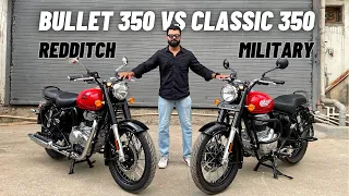 New Bullet 350 vs Classic 350 | Base Variants | Detailed Comparison