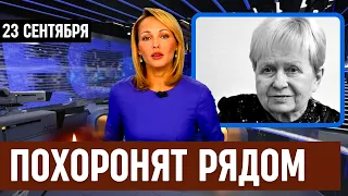 Узнали Только Что в Москве...Александра Пахмутова...