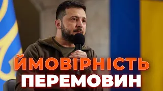 ⚡️ Росія хоче переговорів чи ні? Що відбувається прямо зараз? ЗОЛОТАРЬОВ | Новини.LIVE