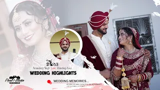 Wedding Highlights | Amandeep Singh & Mandeep Kaur | Shoot & Edit by PIXEL9 STUDIO m.9814411586