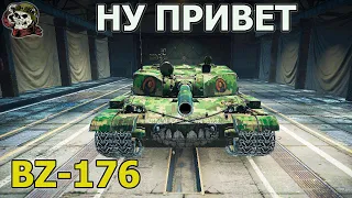 BZ-176 WOT│Стрим Танки│БЗ 176 Оборудование Мир Танков