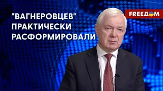 💬 ВСУ продвигаются вперед! Потери ВС РФ громадные. Оценка Маломужа