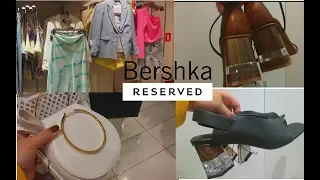 Шоппинг влог  # Reserved,Bershka .НОВИНКИ /Лето 2019.Самый подробный обзор!